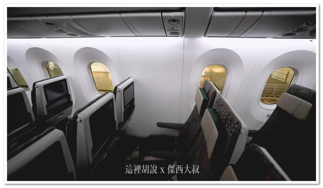 沒有窗戶72K（右側）