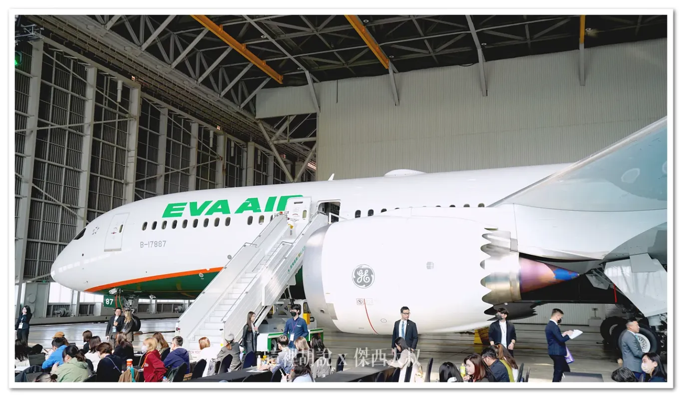 長榮航空機隊 三艙等 787-9(78P) 經濟艙座位 分區完整照片全記錄&nbsp;：新機新艙等發表記者會