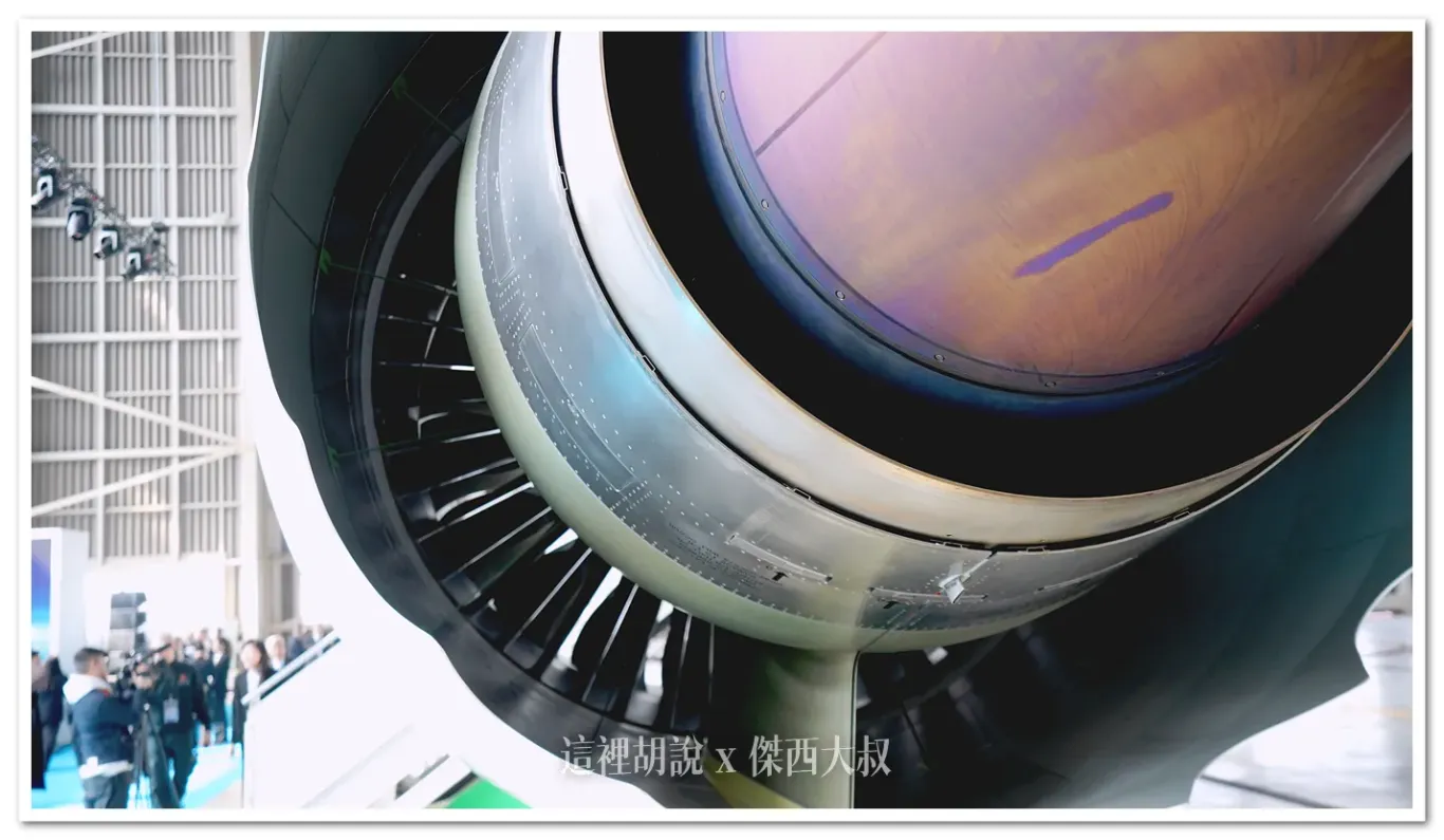 長榮航空機隊  三艙等 787-9/78P B-17887 長榮第一台三艙等787記者會 豪華經濟艙發表現場飛機外觀照片集：發動機
