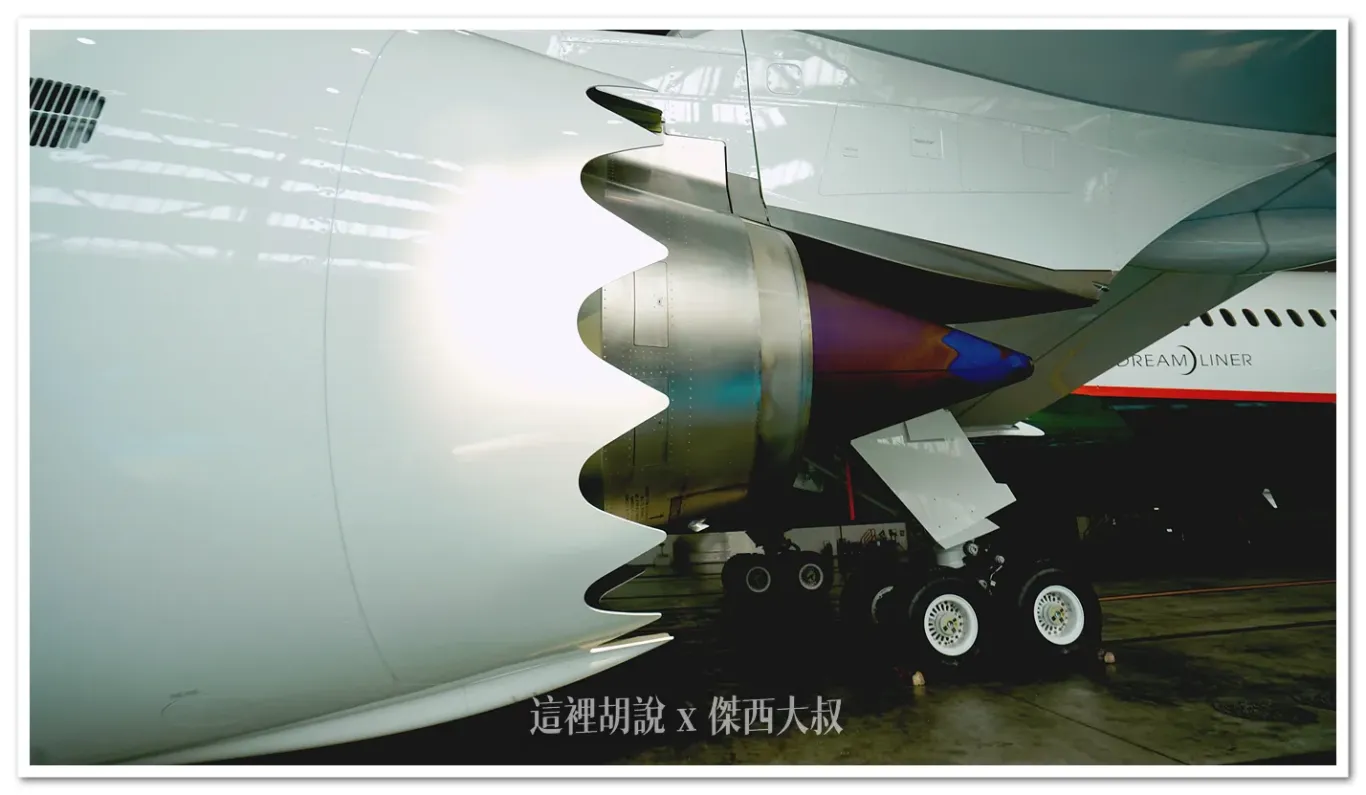 三艙等 787-9 B-17887：航空迷大家口中的蛋殼