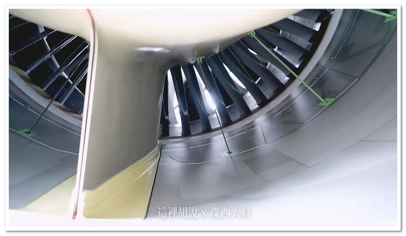 三艙等 787-9 B-17887：發動機內的函道