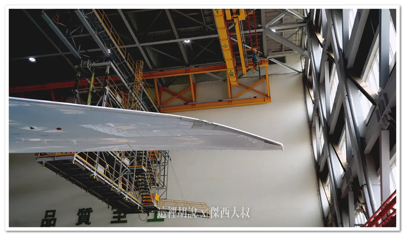 三艙等 787-9 B-17887：翼尖無WINGTIPS的設計