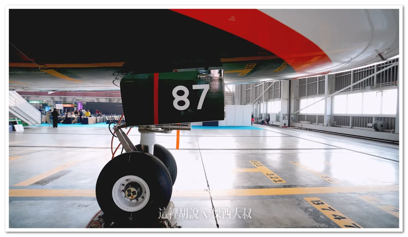 三艙等 787-9 B-17887：鼻輪