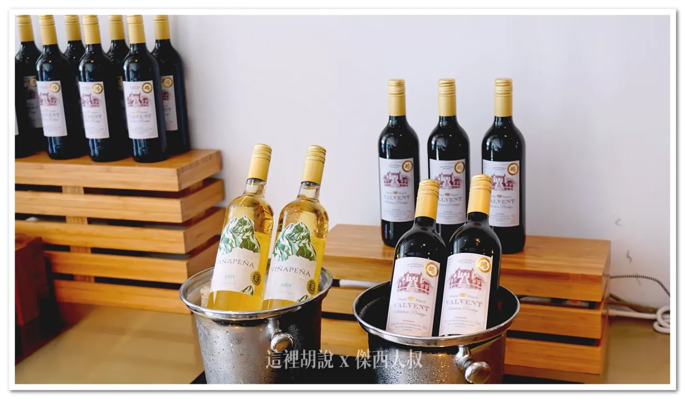 也有準備紅白酒喝酒不開車 開車不喝酒 未滿十八歲請勿飲酒