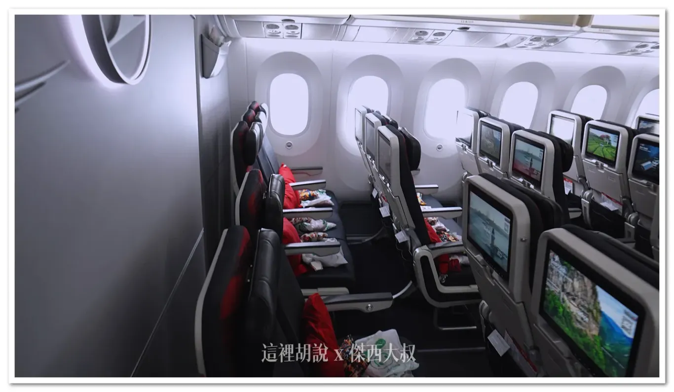 土耳其航空 787-9 經濟艙第一區最後一排，座位可以後躺座位號碼24排abcdeg後方是廁所，hjk後方是櫃子