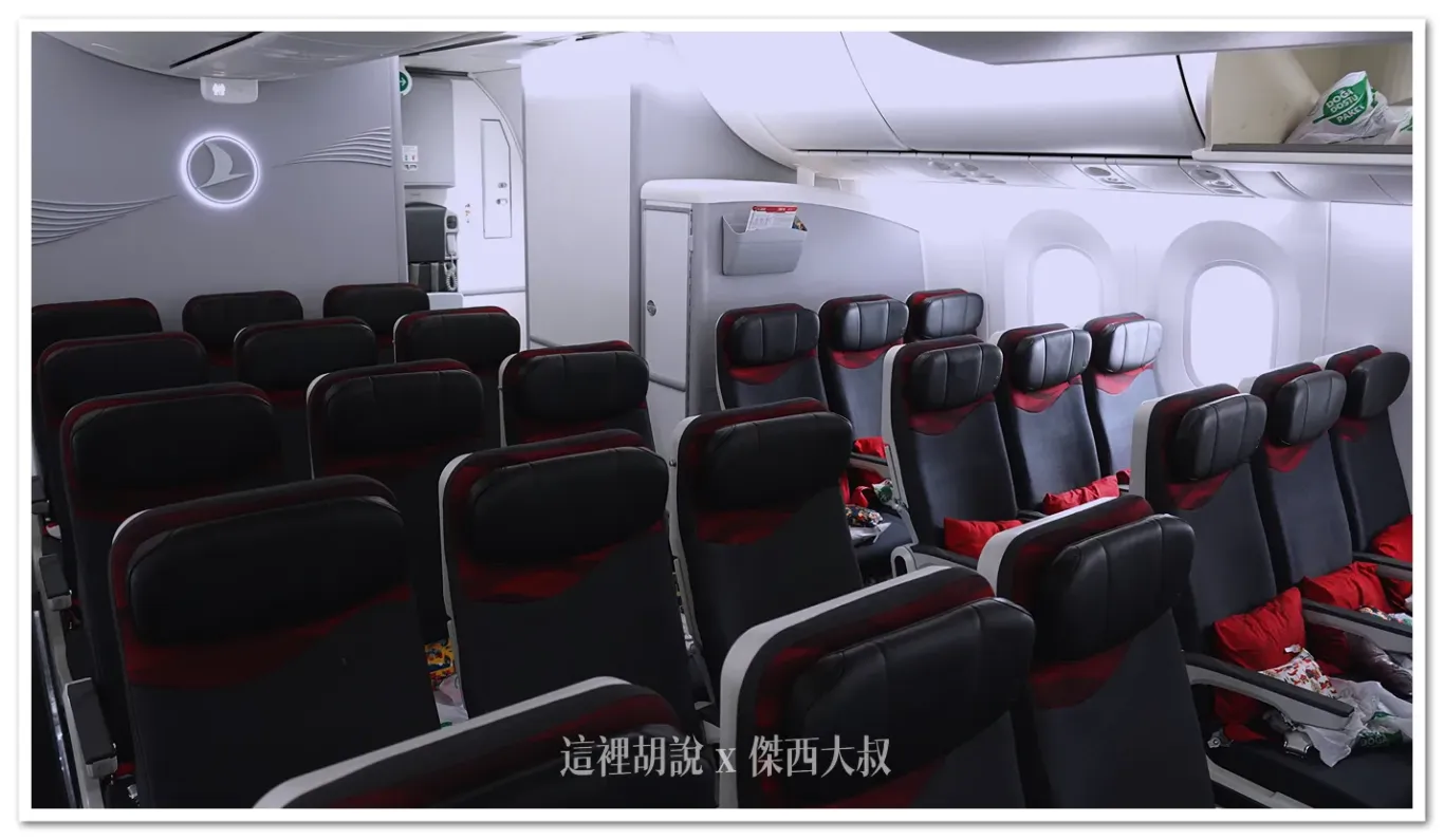 土耳其航空 787-9 經濟艙第二區最後一排