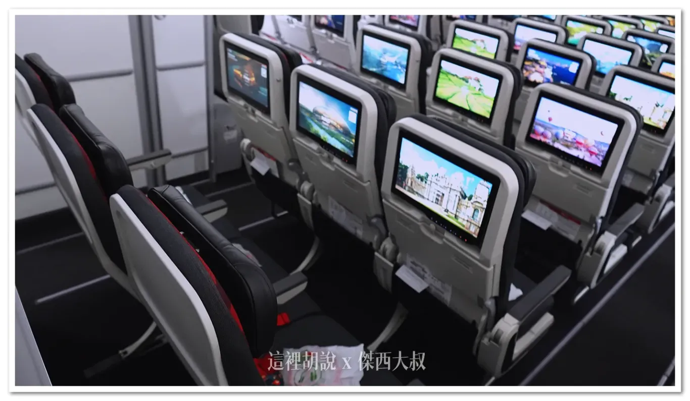 分區照片開箱：土耳其航空 787-9 經濟艙完整開箱 經濟艙座位：經濟艙第二區