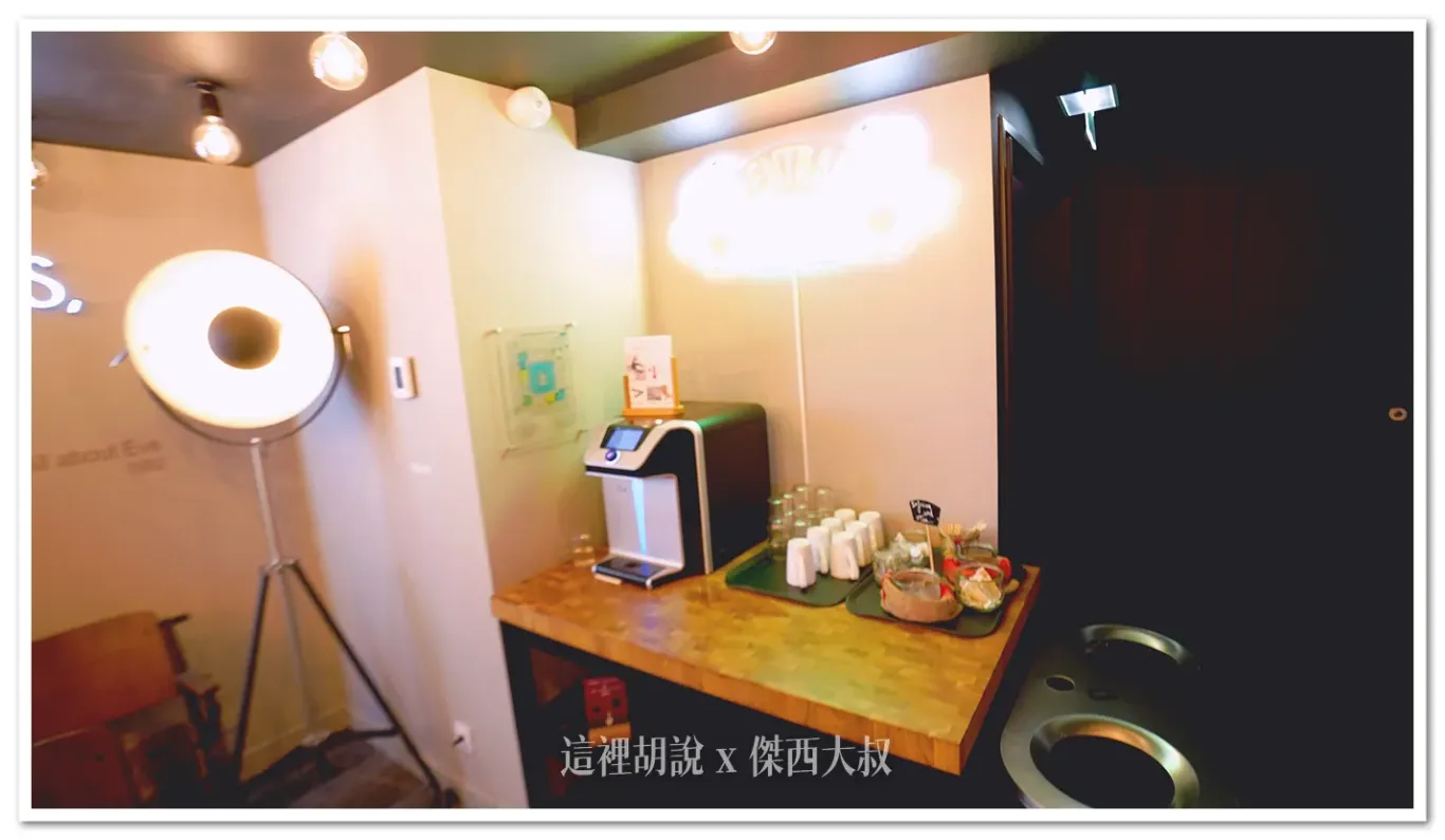 每層樓也有提供咖啡紅茶以及熱水
