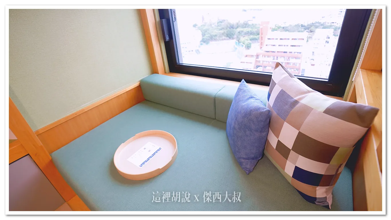 沖繩住宿『 OMO5 沖繩那霸 by 星野集團』 位於市區.導覽活動.生活機能完整:大床房 OMO5 沖繩那霸 大床房