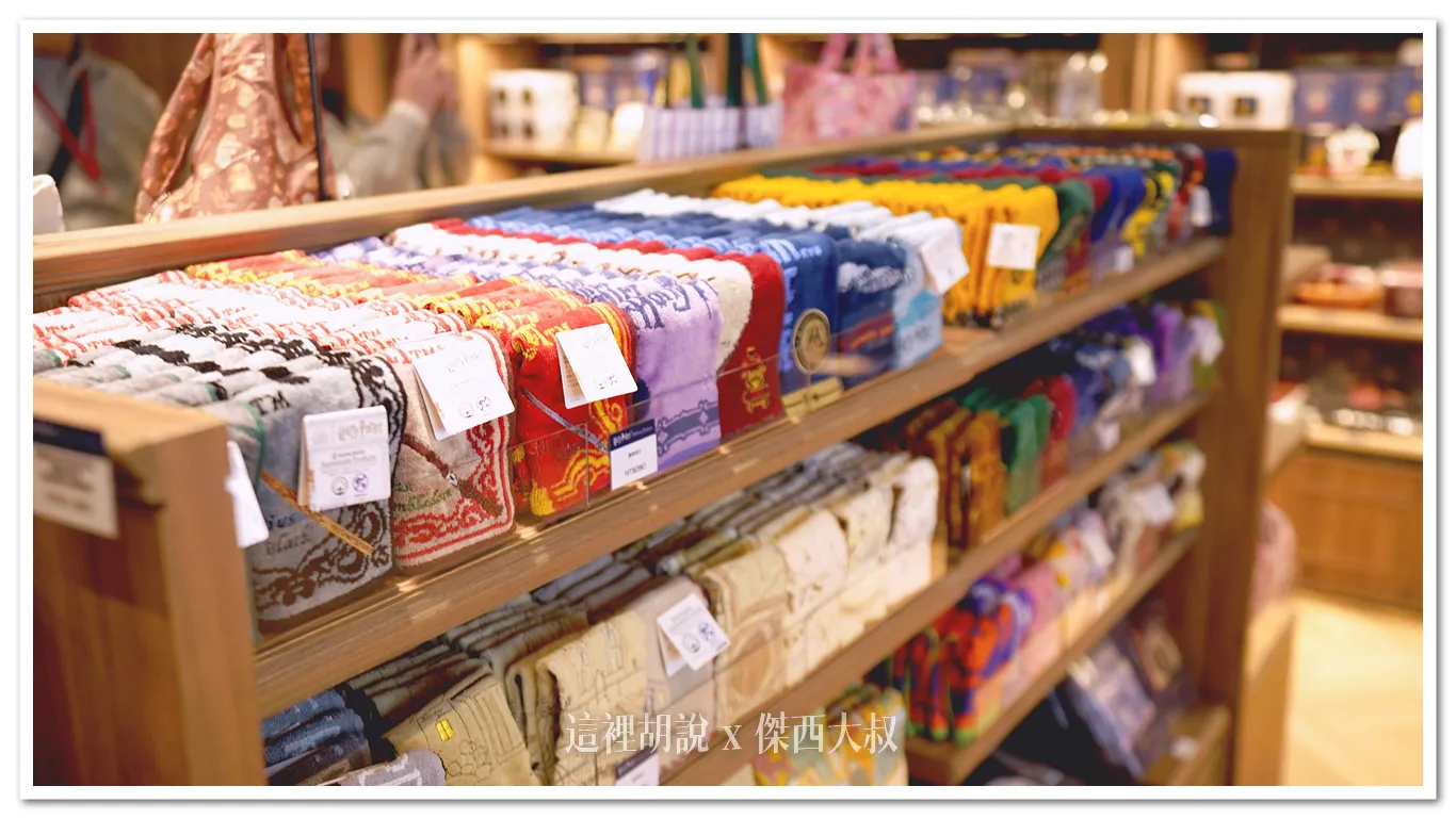 南港 LALAPORT 哈利波特主題商店 台灣1號店 搶先開箱：主題周邊商品