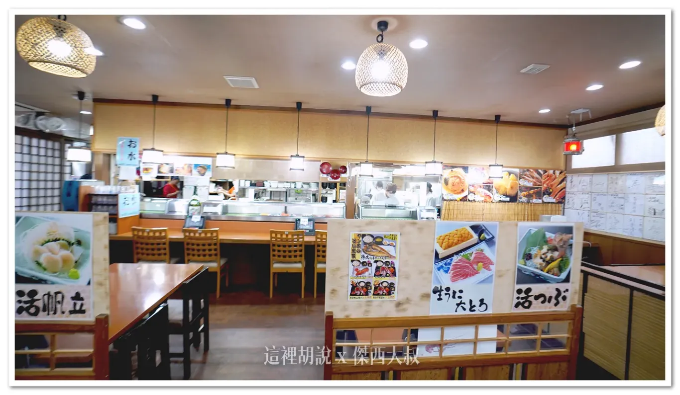 餐廳的佈置屬於居酒屋風格，家常的感覺
