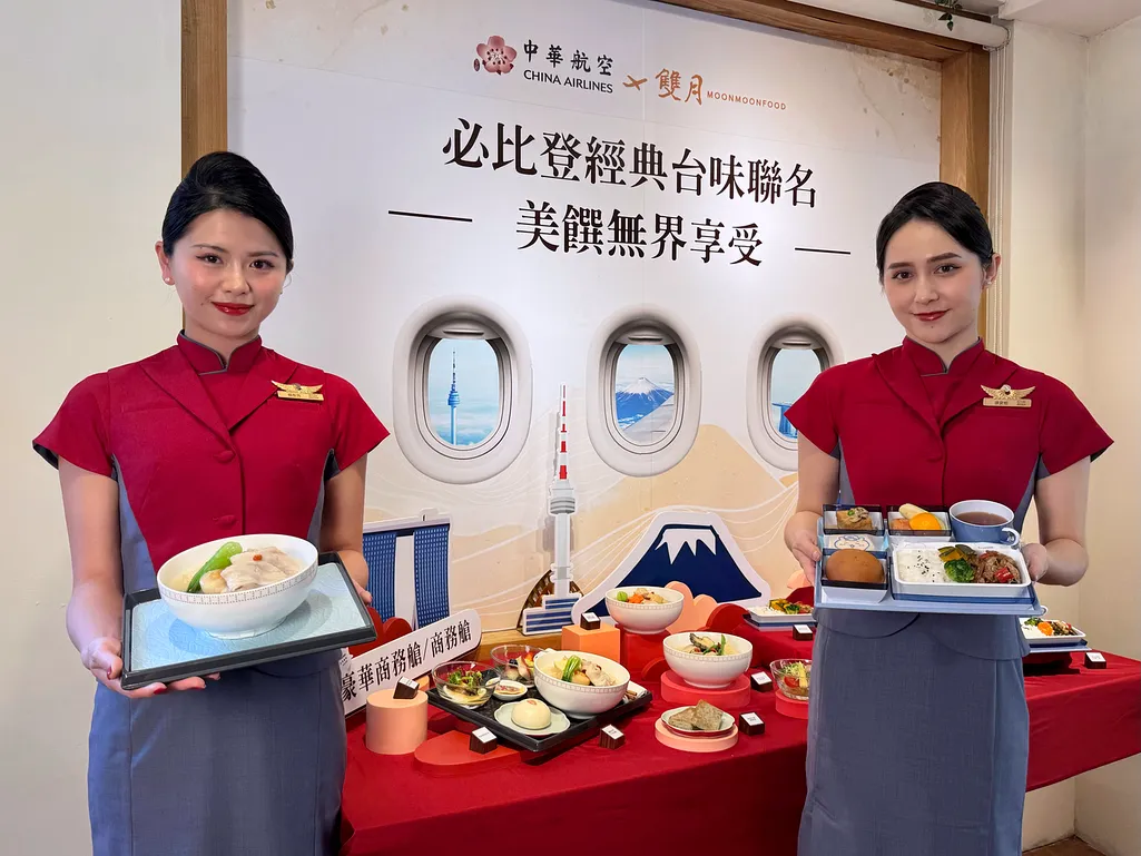 華航攜手必比登名店雙月食品社 濃情台味美饌高空飄香 - 這裡胡說 JL TALKS