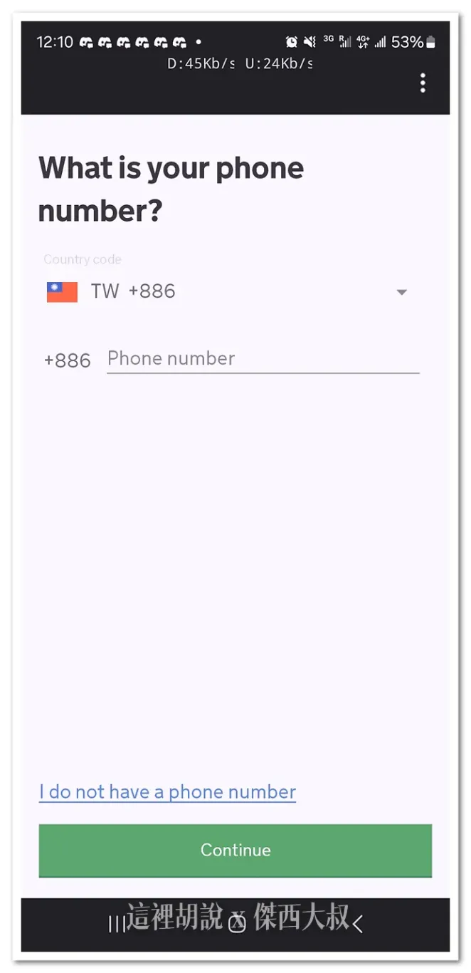 英國申請 ETA 電子旅行授權 完整流程 2025/4/9漲價 APP發生錯誤可以這樣解決 - 這裡胡說 JL TALKS