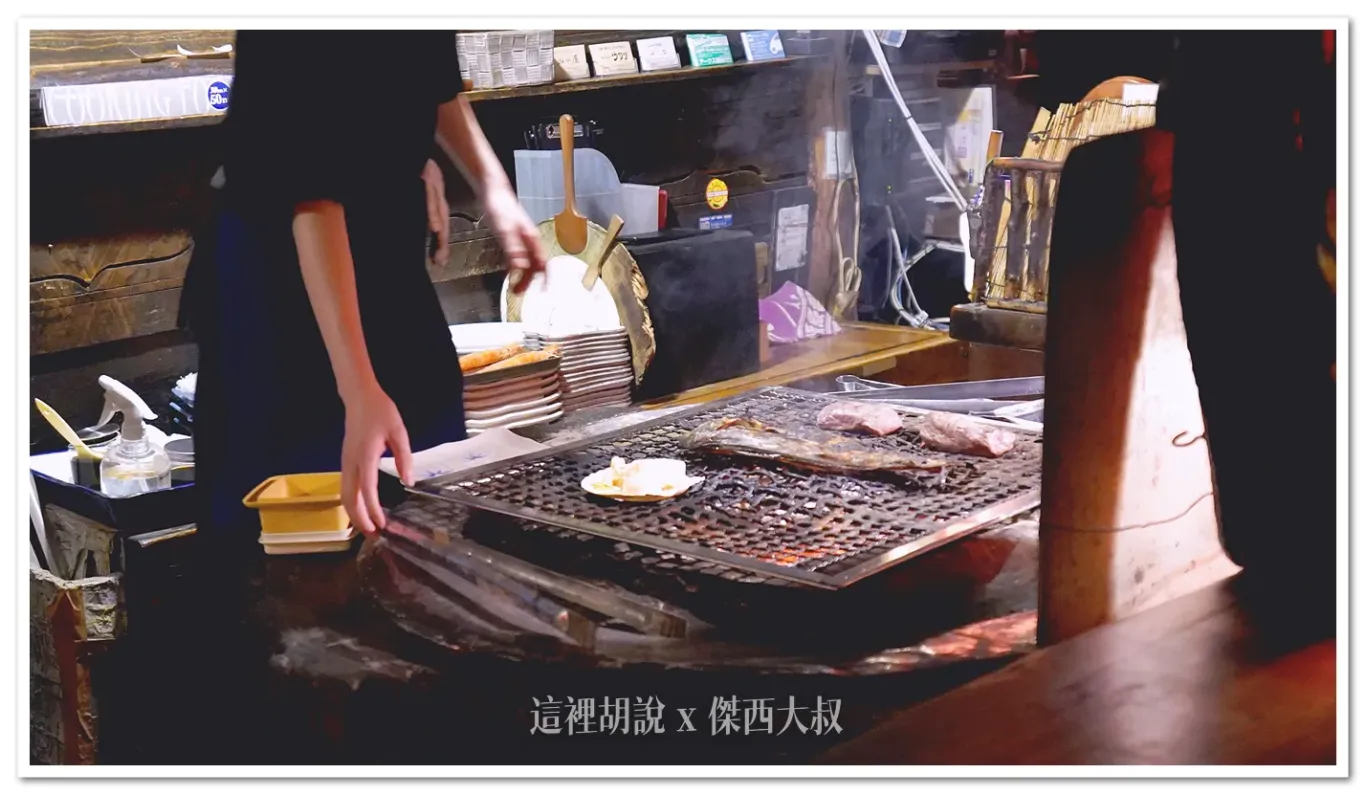 北海道札幌復古餐廳 FIRST LOVE場景 爐端燒『炉ばたウタリ』『きょうど料理亭杉ノ目』 傑西見到了社長：爐端燒『炉ばたウタリ』
