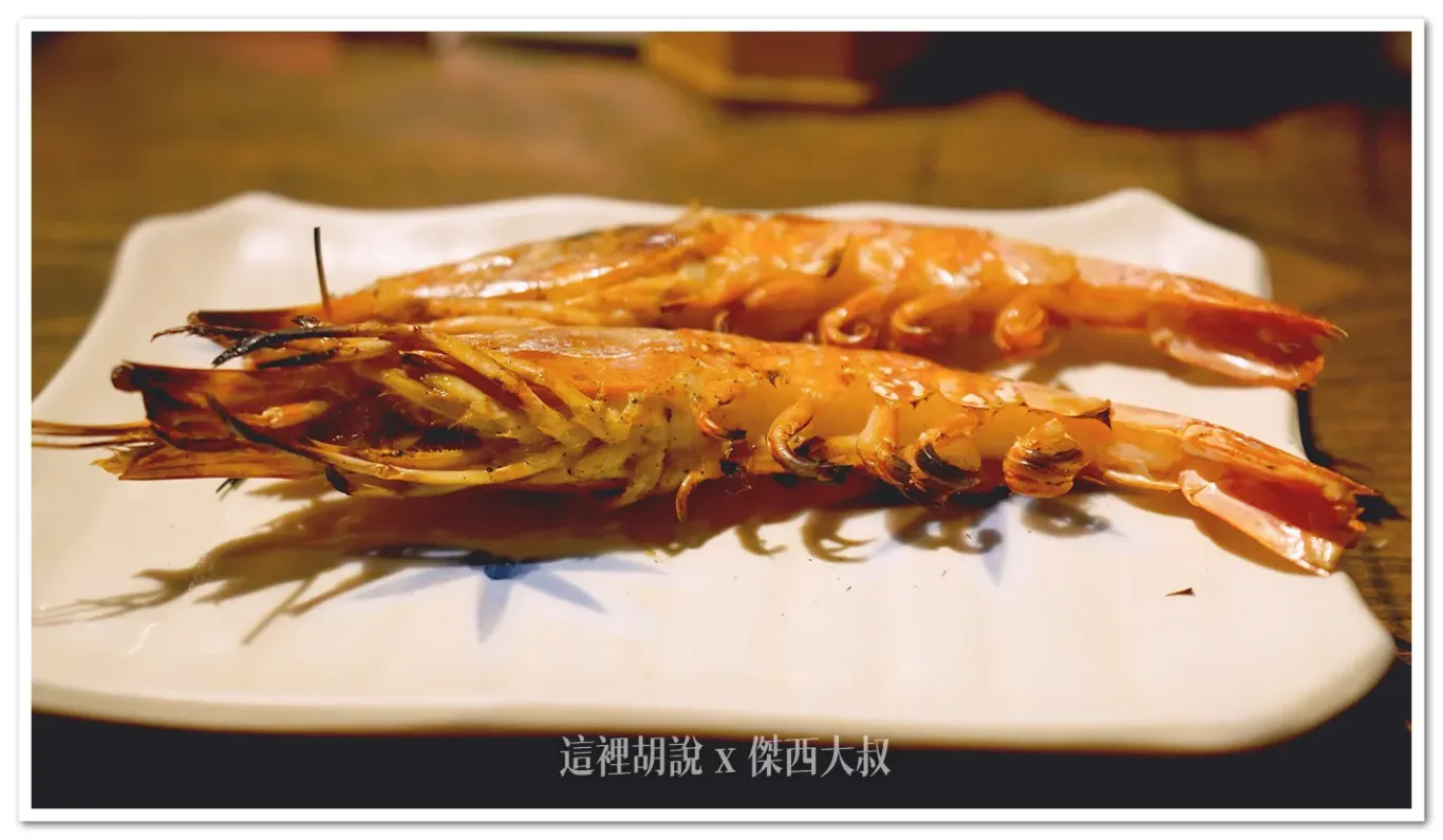 烤蝦，也是出現在初戀當中的經典菜色