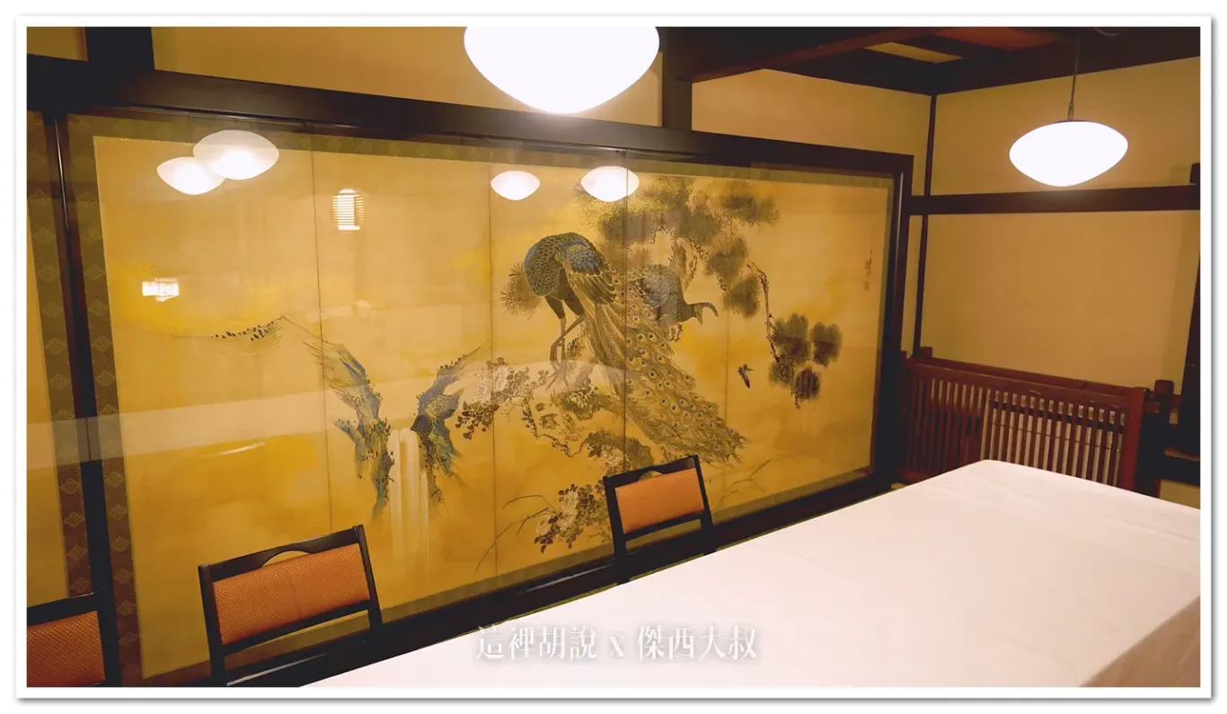 北海道札幌復古餐廳 FIRST LOVE場景 爐端燒『炉ばたウタリ』『きょうど料理亭杉ノ目』 傑西見到了社長：きょうど料理亭杉ノ目