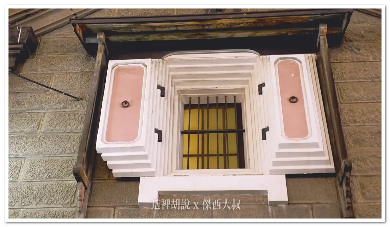 北海道札幌復古餐廳 FIRST LOVE場景 爐端燒『炉ばたウタリ』『きょうど料理亭杉ノ目』 傑西見到了社長：きょうど料理亭杉ノ目