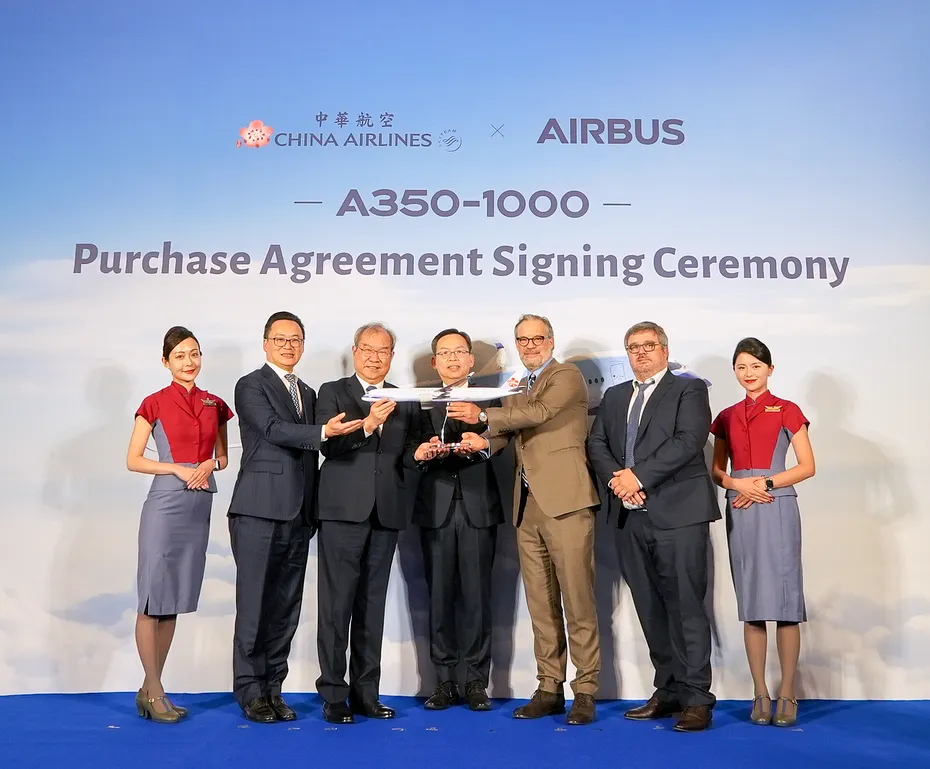 中華航空與空中巴士簽署  A350-1000 10架確認訂單5架選擇訂單 - 這裡胡說 JL TALKS