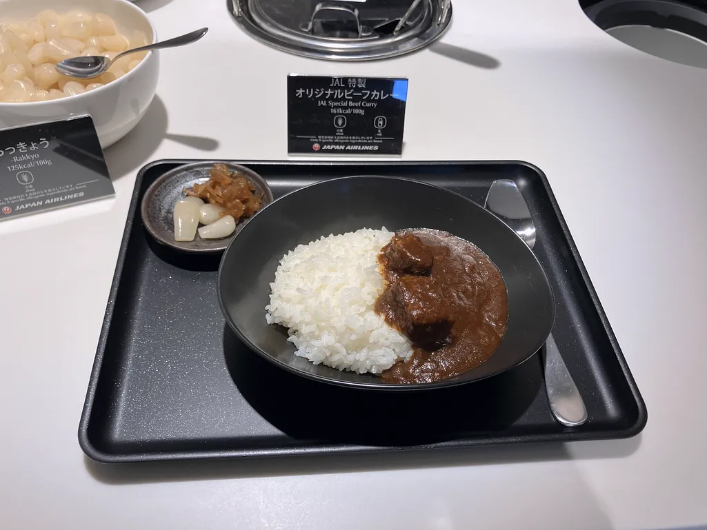 「JAL原創牛肉咖哩」