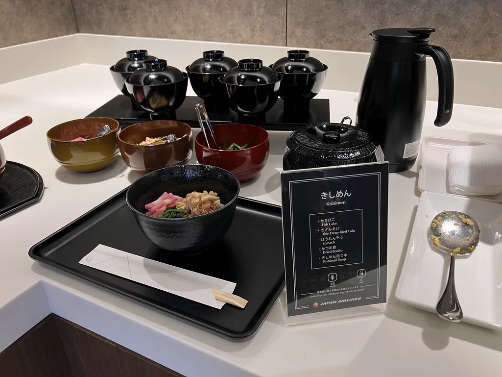 名古屋特色麵條「喜壽麵」