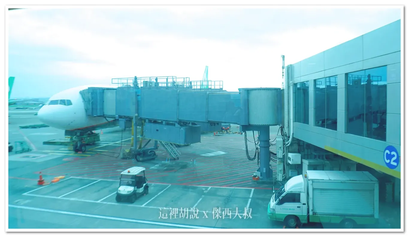 商務艙飛行記錄 CTS BR116 台北-北海道新千歲機場 長榮航空 777商務艙 - 這裡胡說 JL TALKS