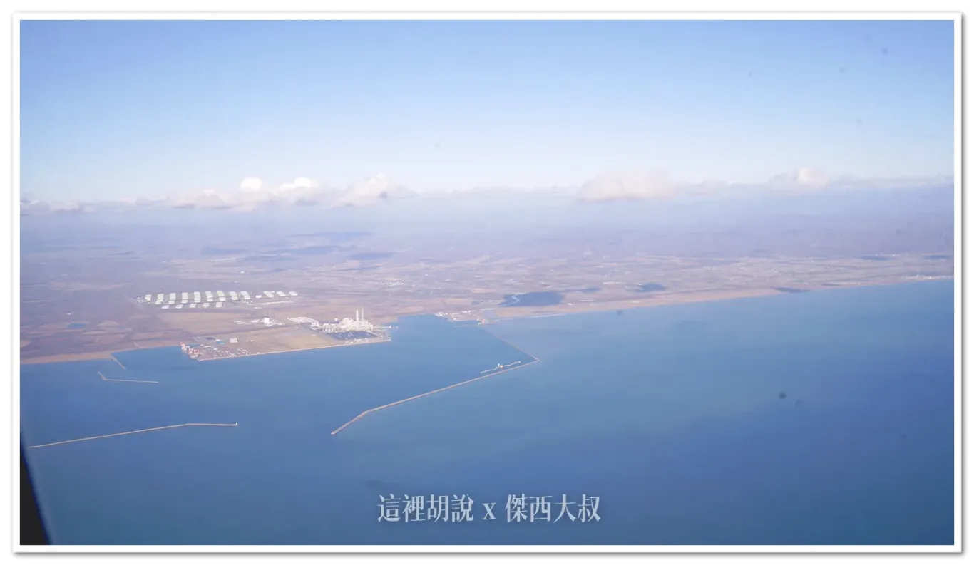 商務艙飛行記錄 CTS BR116 台北-北海道新千歲機場 長榮航空 777商務艙 - 這裡胡說 JL TALKS