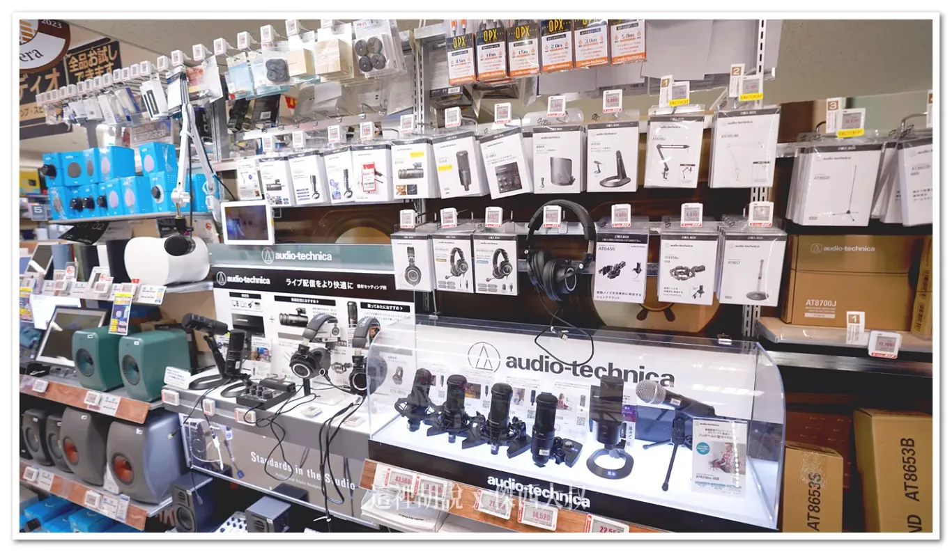 北海道札幌車站 BIC CAMERA 地下通道直通:專業耳機 北海道札幌車站 BIC CAMERA 地下通道直通:專業耳機