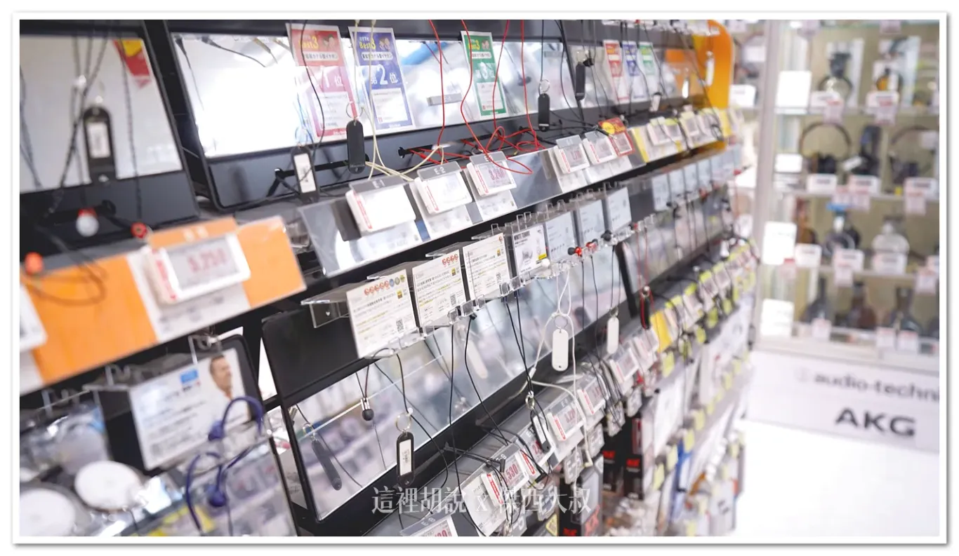 現場可以試聽的耳機 現場可以試聽的耳機