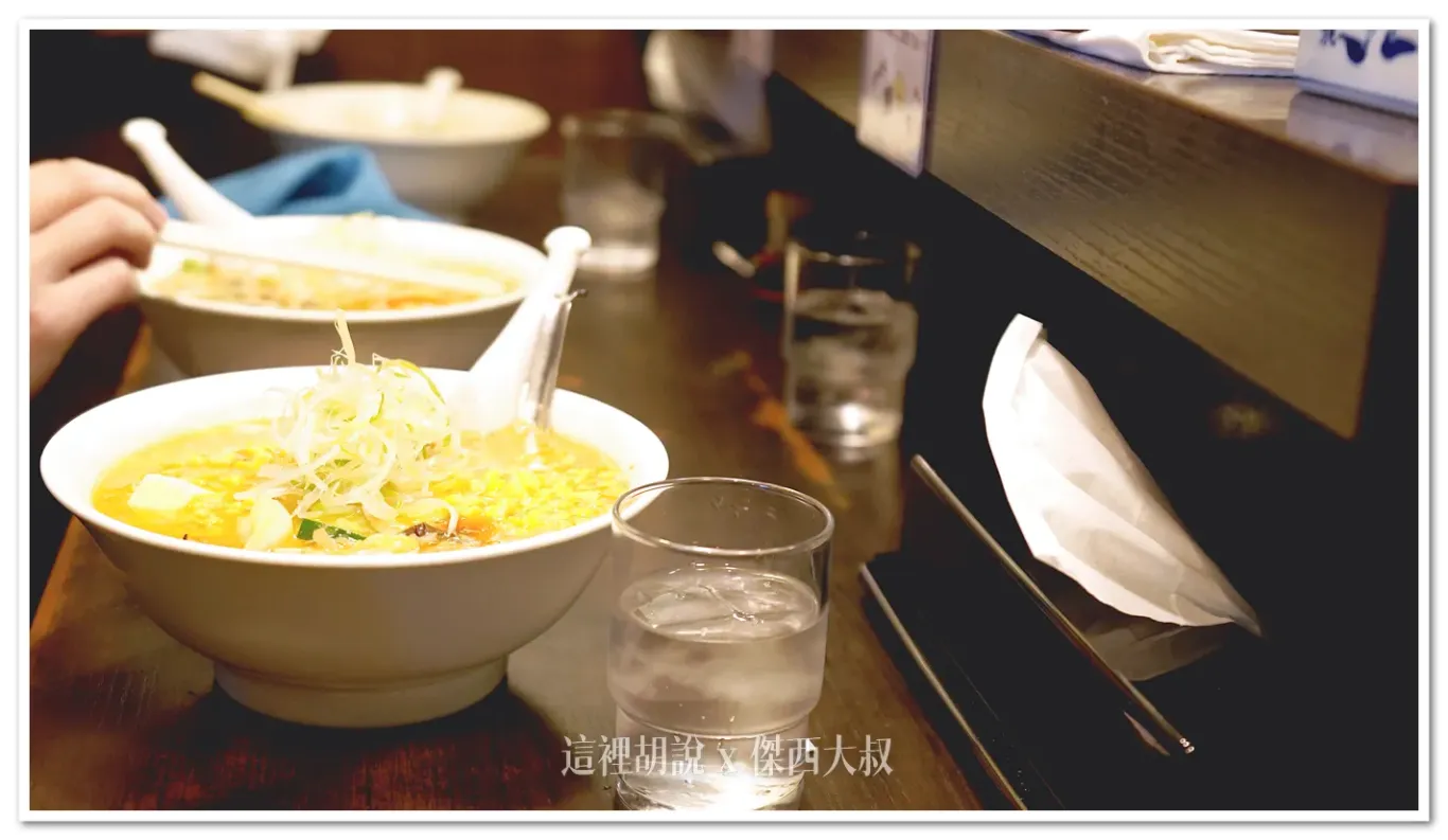 隔壁點的奶油味增拉麵,也蠻受女性喜歡的 隔壁點的奶油味增拉麵,也蠻受女性喜歡的