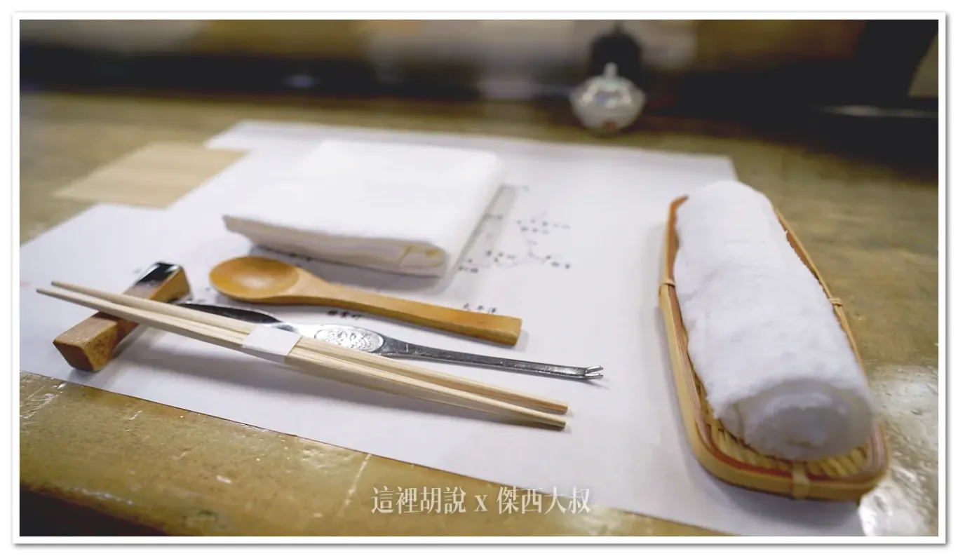 北海道薄野 鄉土料理亭 杉之目 服務從轉角的等待開始 體驗在地愛奴文化與三十四年職人手藝 - 這裡胡說 JL TALKS