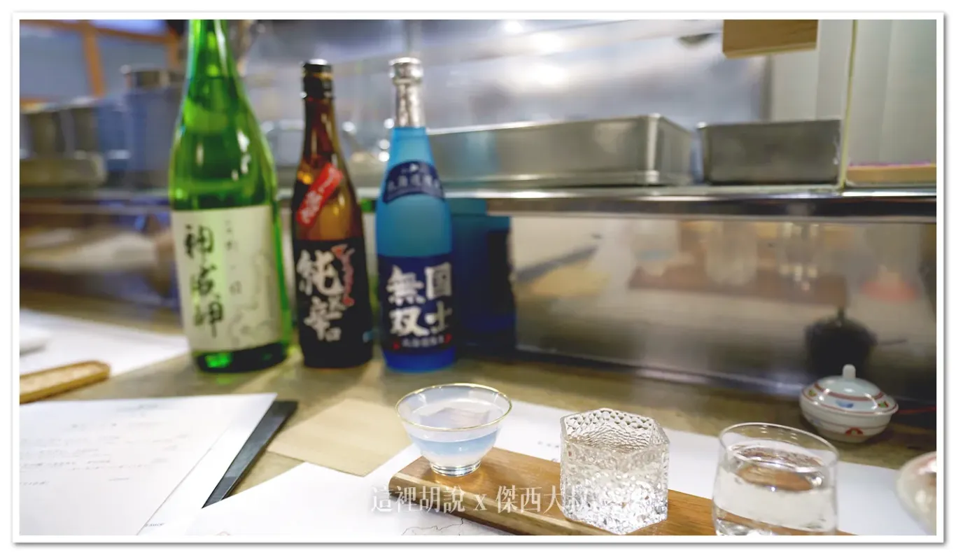 謝謝工作人員看我在拍照，所以把整瓶大瓶的酒拿過來讓我拍照