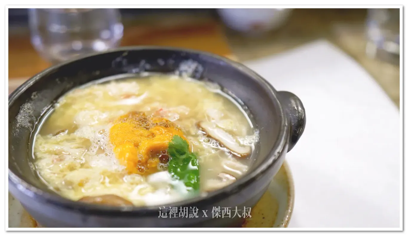 小火鍋：鱈場蟹與海膽，搭配蛋與蔬菜
