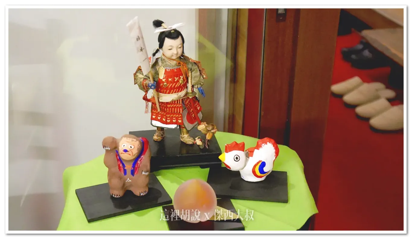 餐廳的角落放著桃太郎的擺飾，社長跟我聊天的時候有說到這個也非常歷史悠久