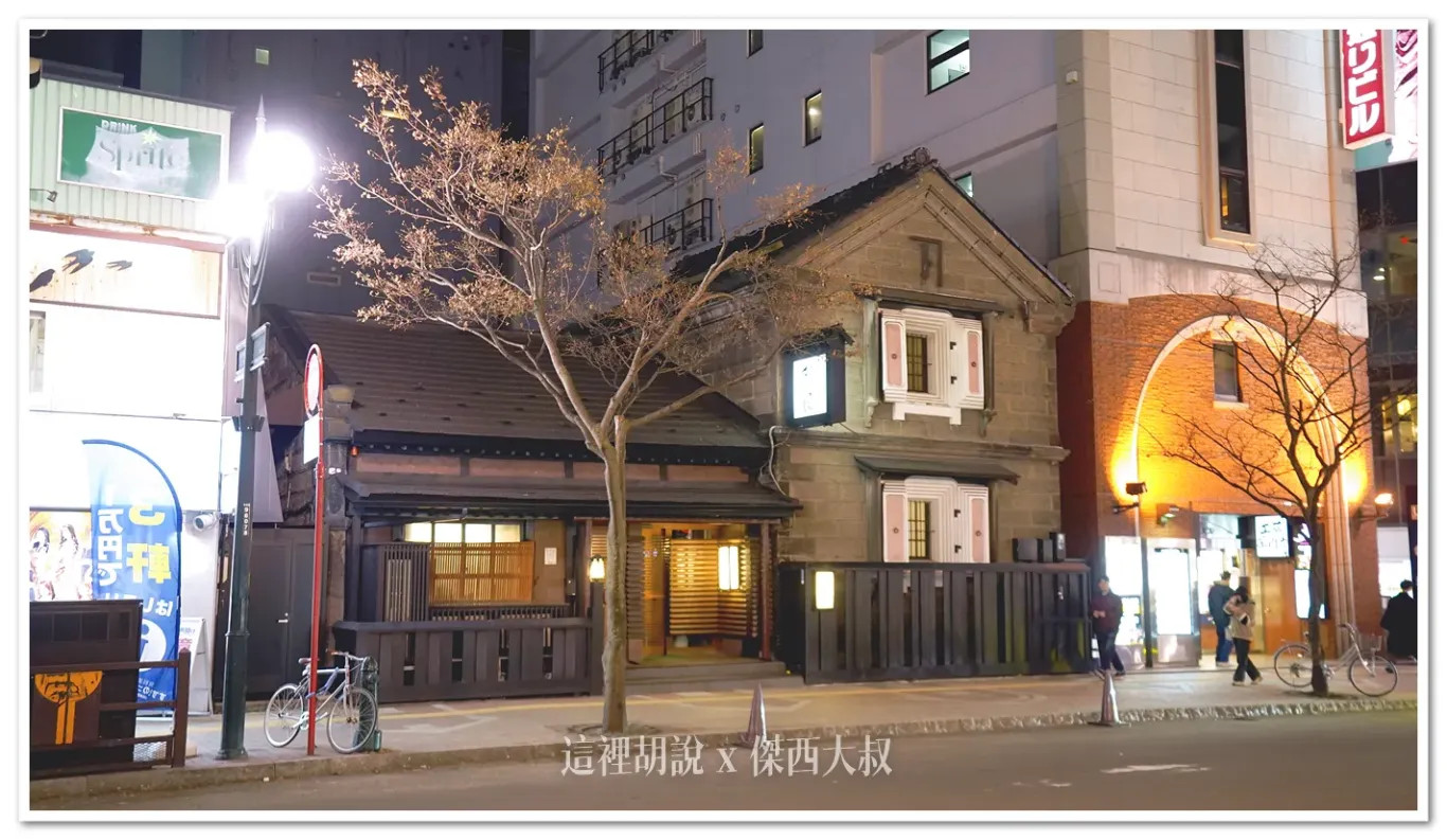 吃完整套套餐，老闆娘還特別出來送客而且是非常日式文化的那一種，送到看不到我為止