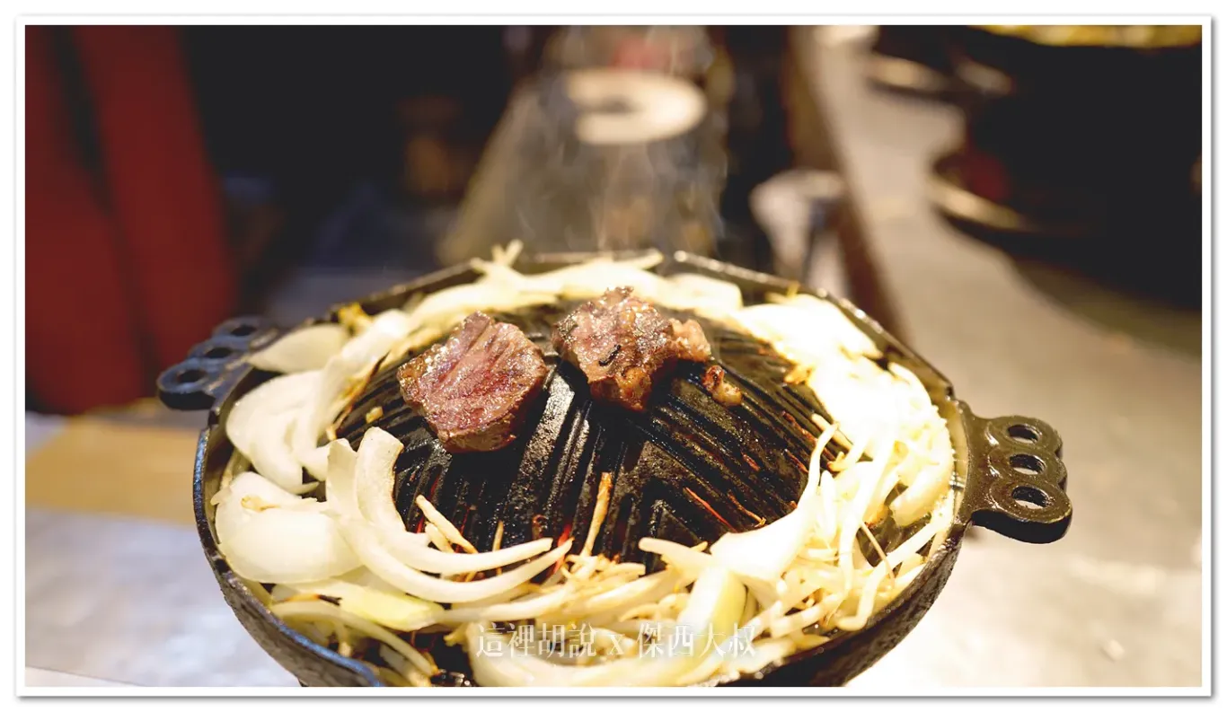 北海道札幌 狸小路 成吉思汗烤肉 山小屋 在地農場合作．獨家醬汁：成吉思汗烤肉