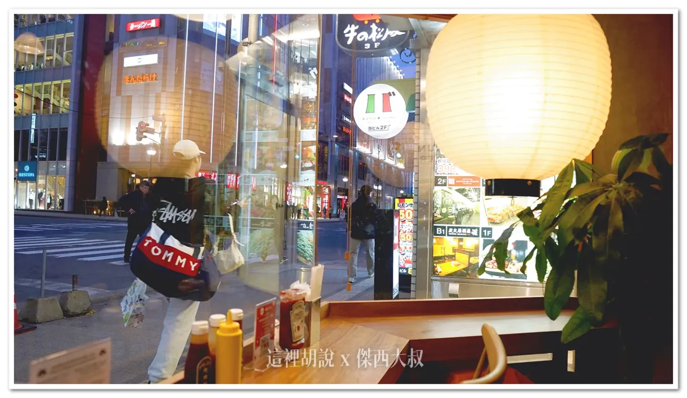 北海道札幌薄野 和牛漢堡 SHOGUN BURGER（將軍漢堡） 薄野店 限定羊肉漢堡 賣完為止：用餐空間