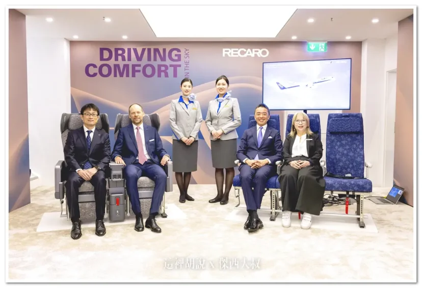 全日空航空 推出新款豪華經濟艙及經濟艙座椅 預計2026年起在國際航班使用 - 這裡胡說 JL TALKS 全日空航空 推出新款豪華經濟艙及經濟艙座椅 預計2026年起在國際航班使用 - 這裡胡說 JL TALKS