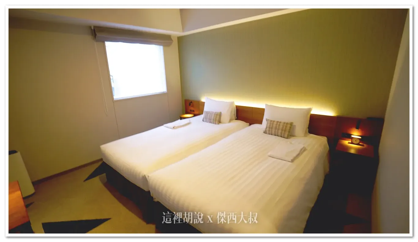 本次預訂兩張單人床的房型，就是希望房間大一點