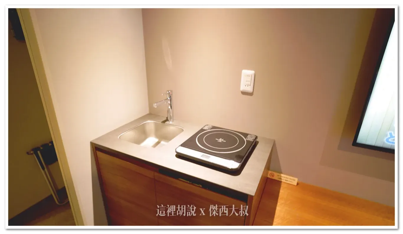 大家最關心的小廚房