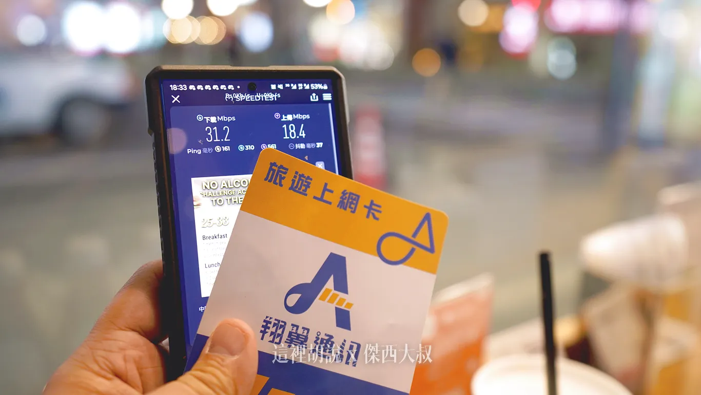 4/7 狸小路漢堡店