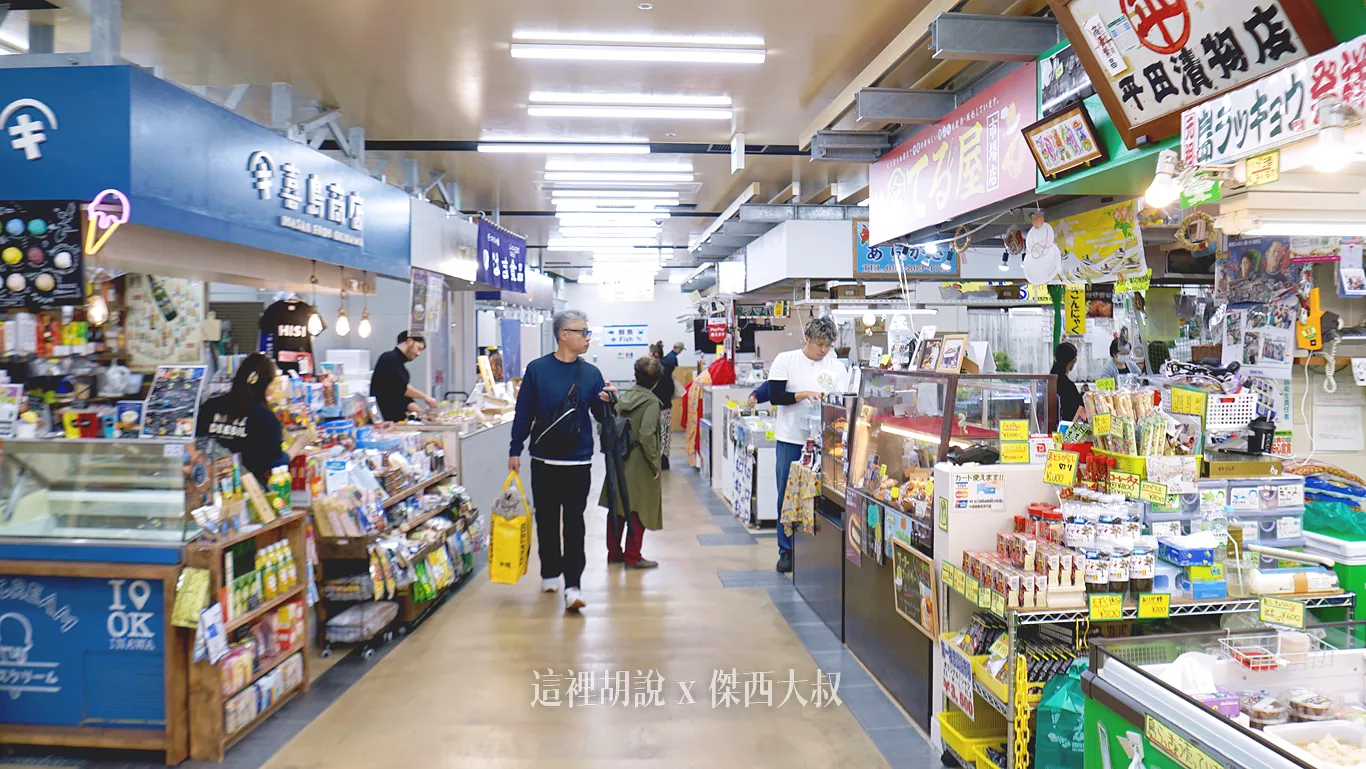 一樓除了海產店之外，還有名產店