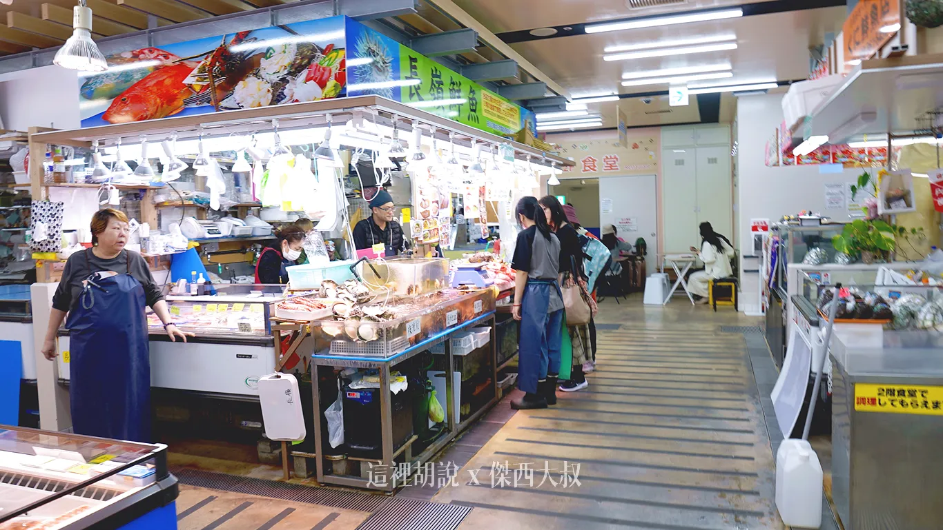 海產店選擇大概四五間，就看自己順眼的