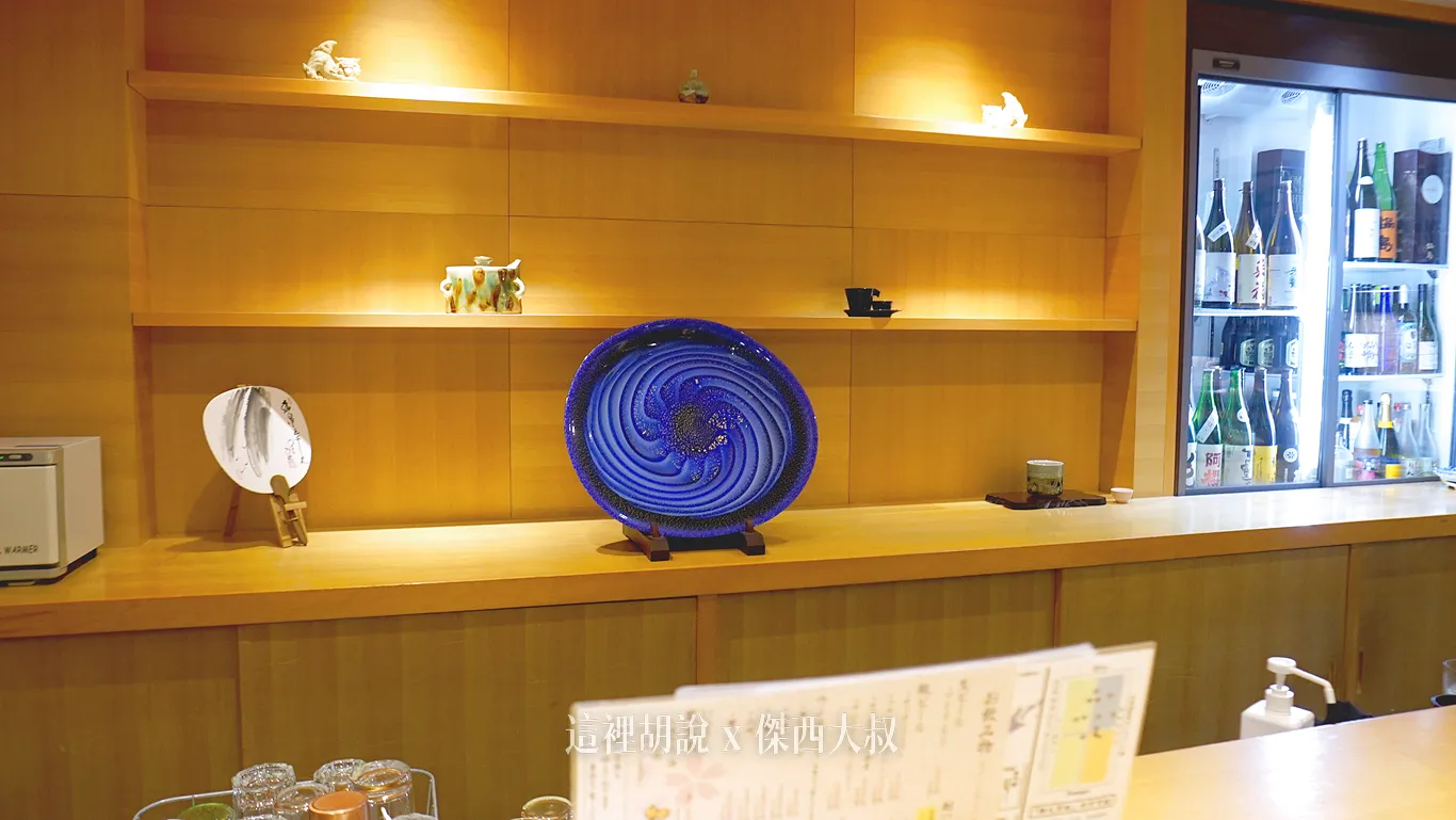 沖繩那霸 Kitchen Hikaru 新鮮食材 居酒屋：店內布置/菜單