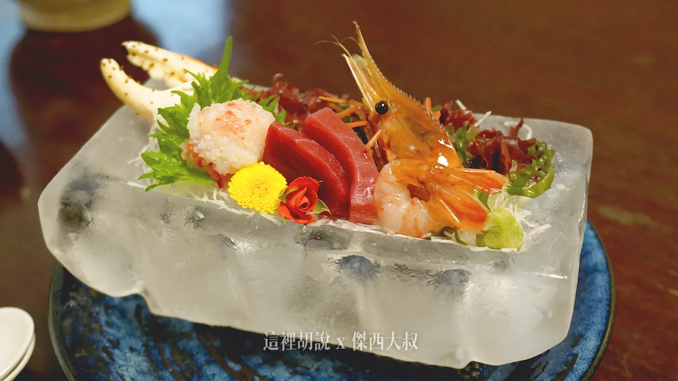 冰鉢盛 /冰鎮海鮮拼盤たらば蟹、牡丹えび、旬魚/ 鱈場蟹、牡丹蝦、當季魚類