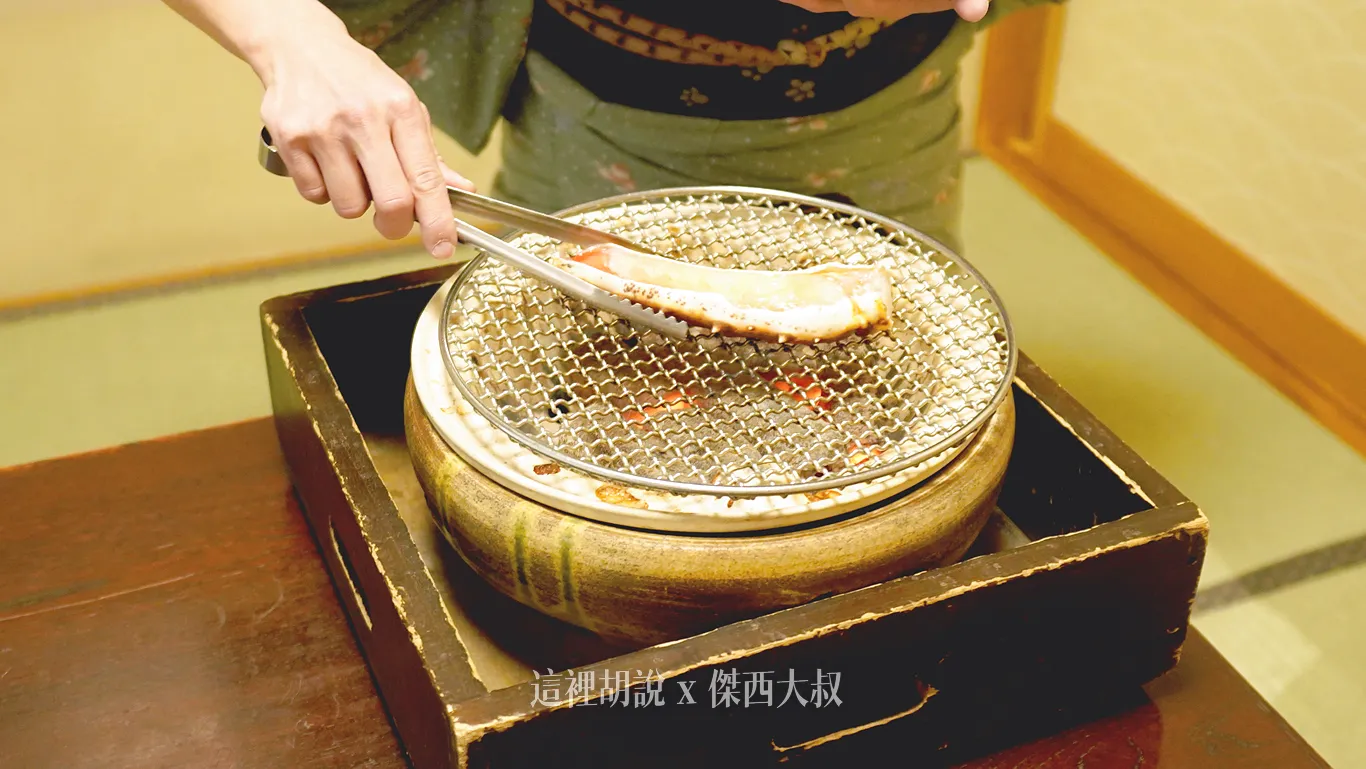 たらば蟹太身の炭焼  /炭烤鱈場蟹厚肉直接在房間現烤