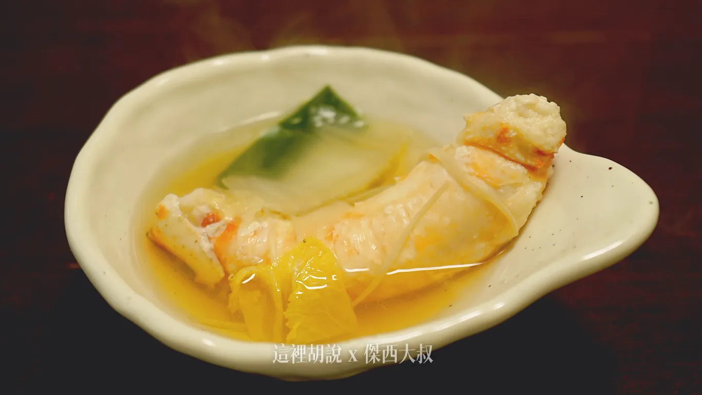 搭配著湯跟蟹肉吃，非常的過癮