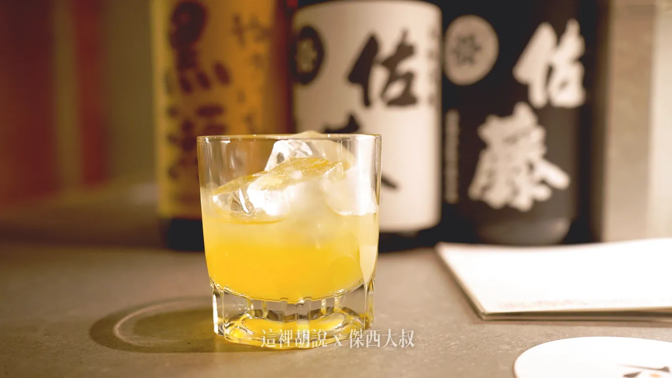 檸檬沙瓦喝酒不開車 開車不喝酒 未滿十八歲請勿飲酒