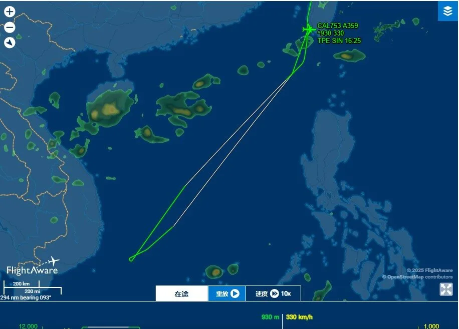 航空事件簿 華航CI753 / B-18908 疑似發動機翼異常轉降高雄小港機場 2025/4/13 - 這裡胡說 JL TALKS