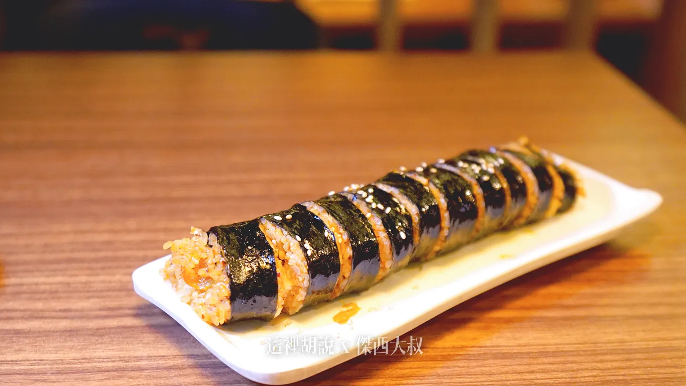 韓國飯捲 韓國飯捲