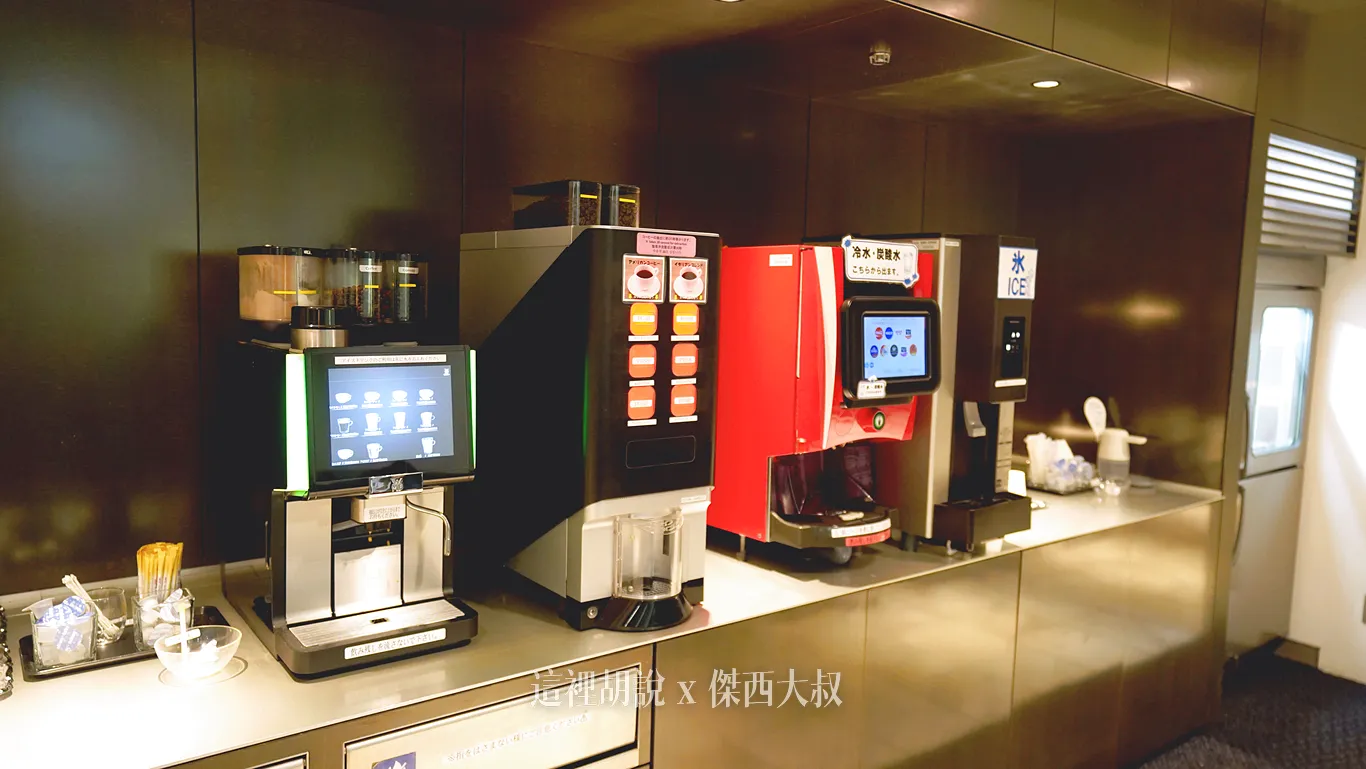 軟性飲料以及咖啡 軟性飲料以及咖啡